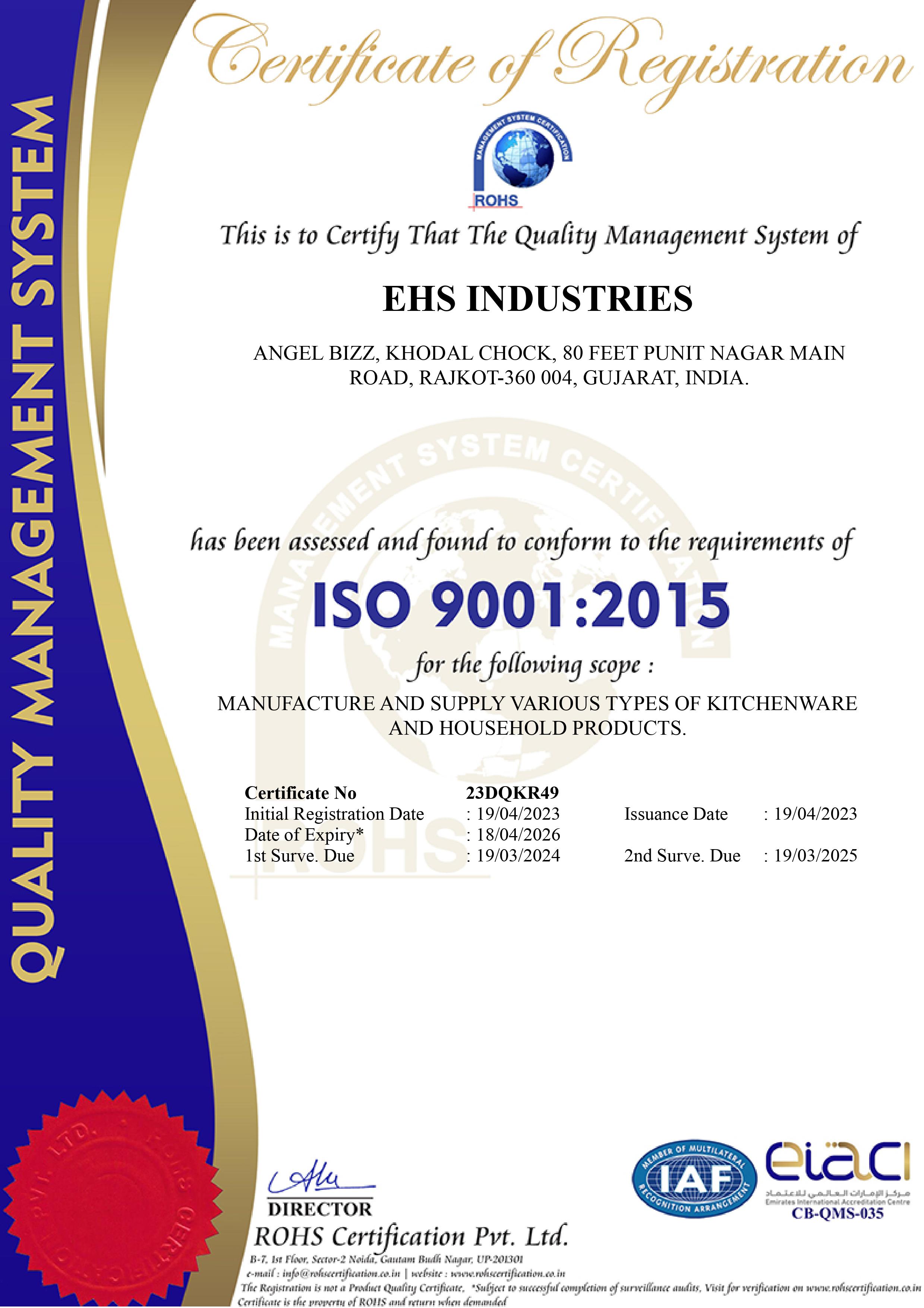 EHS certificate